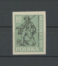 POLAND POSTAL MUSEUM 1956 PROOF !! RAR !! WROCLAW POSTMAN m5037
