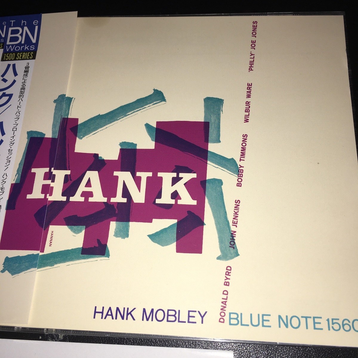 Hank [Remaster] by Hank Mobley (CD, Oct-2000, Emi/Blue Note) for