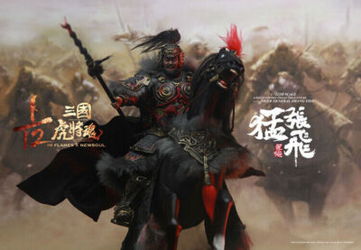 New INFLAMES IFT-034 1/12 Three Kingdoms Zhang Fei YiDe Action Figure W/Horse