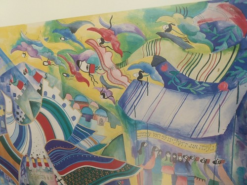 Raphael Abecassis JERUSALEM DOVE Lithographie handsigniert Limited Edition #14/500 - Bild 9 von 11