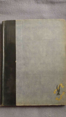 The Ballad of Reading Gaol by Oscar Wilde 1928 HC GD [DR]