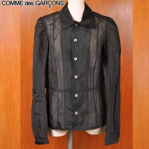 comme garson