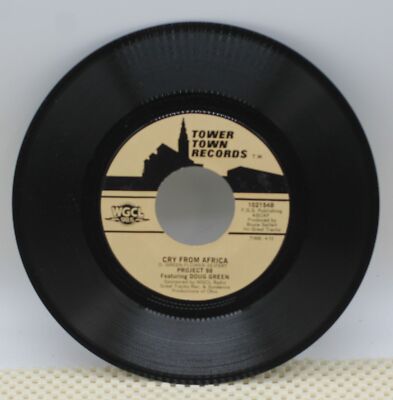 Project 98 - Cry From Africa - Tower Town Records 45 RPM | eBay