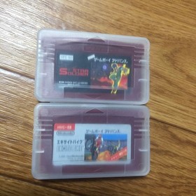 Game Boy Advance Famicom Mini Star Soldier Excite Bike Set of 2 with case and