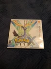 Pokemon X (Nintendo 3DS, 2013) With Manual