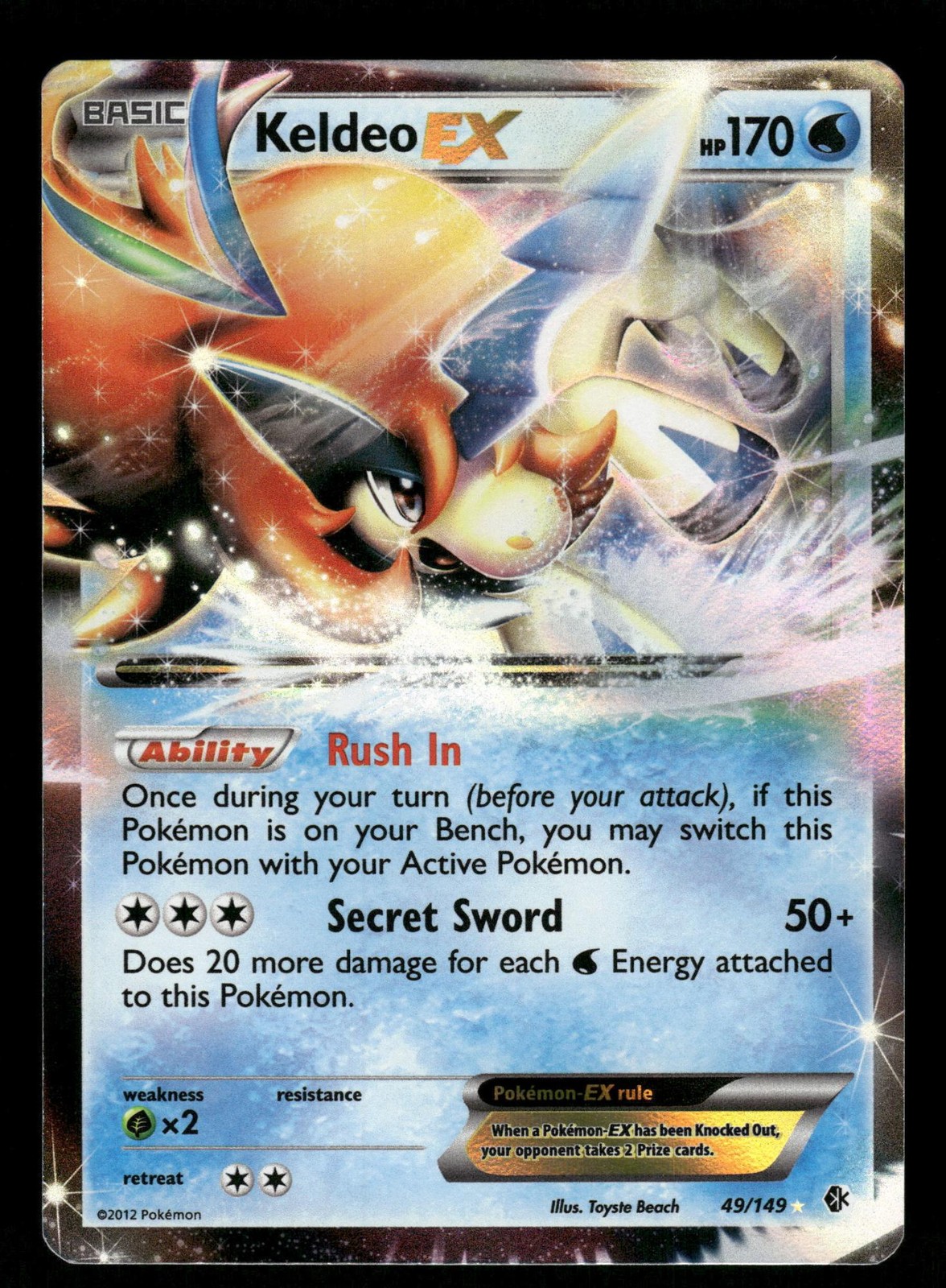 Keldeo EX 49/149 NM Rare EX Holo Boundaries Crossed 2012 Pokemon TCG