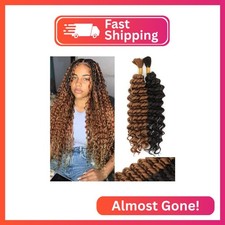 Human Braiding Hair Mix Synthetic Deep Wave Bulk Hair for Braiding, 16 Inch Wet