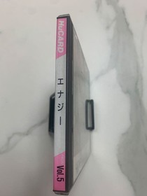 Energy PC Engine HuCARD Vol.5
