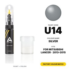 Touch Up Paint For Mitsubishi U14 Silver Professional Auto Body Chip Repair Kit