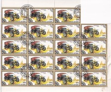 SA22m Mongolia 1986 Cars - Russo-Balt K used part of sheet