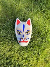 Japanese Kitsune Fox Mask Handmade Papier-M ch Washi Paper