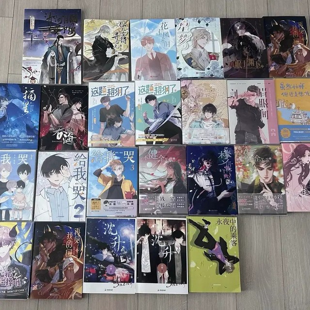 Korean Edition Popular Manga Comic Book