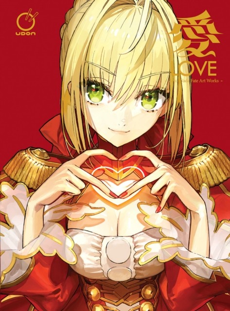 LOVE - Arco Wada Fate Art Works by Type-Moon (Hardback Book)