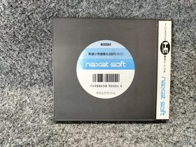 NAXAT Devil Crash PC Engine Software Japan N2