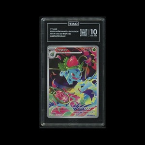 Cress304 | eBay Stores