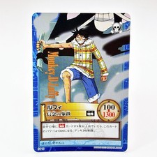 One Piece Luffy Carddass Hyper Battle TCG S110 Gold Foil 2001 Japan Vintage Rare
