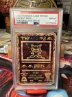 Pokémon TCG Ancient Mew Promo Card Pokemon the Movie 2000 PSA 8