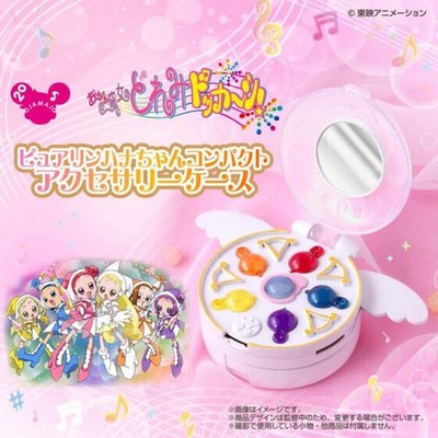 Ojamajo Doremi Purelin Hana-chan Compact Accessory Case Bandai | eBay