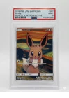 Eevee Pokemon Card Japanese 287/SM-P Munch Scream Promo 2018 - PSA 9