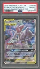 2019 Pokemon Mewtwo & Mew GX Tag Team Promo SM191 PSA 10