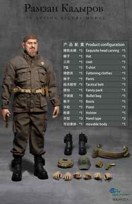 その他 WOLFKING 1/6 President of Chechnya WOLFKING 1/6 Sturdy President of Chechnya Russia Ramzan
