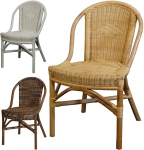 Rattan Stuhl Kuchenstuhl Rattanstuhl Esszimmerstuhl Natur Korbstuhl Flechtstuhl Ebay