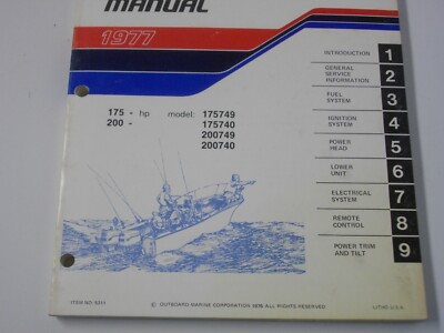 1977 OMC Evinrude outboard factory service manual 5311 175 / 200