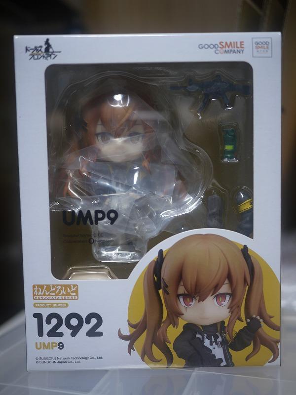 ねんどろいど 1264 1292 UMP45 UMP9