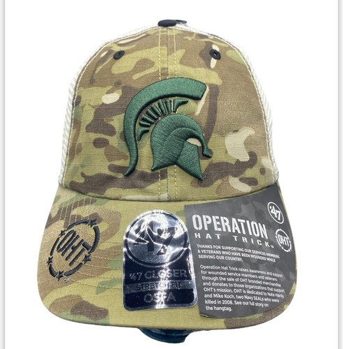 Stretch Fit Camo Hat Cap | eBay