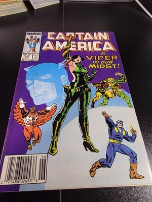 Captain America #342 (Marvel Comics June 1988)