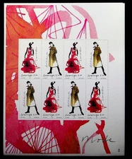 SWEDEN Sc 2568i NH SOUVENIR SHEET OF 2007 - FASHION - (WS25)