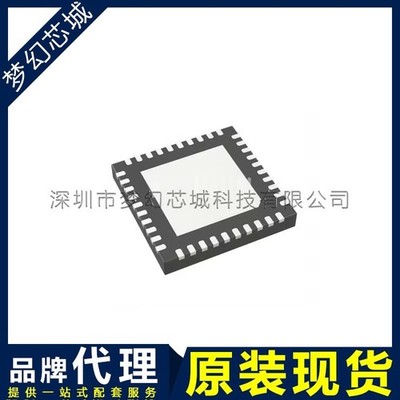 1PCS AD8123ACPZ IC RCVR TRPL DIFF EQUAL 40LFCSP AD8123 8123 AD8123A *cm