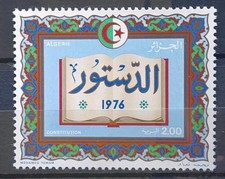 2 TIMBRES ALGÉRIE CONSTITUTION & ÉLECTION N° 652/653 NEUF** 1976