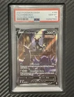 2021 PSA 10 FA / Umbreon V #189 Full Art Pokemon TCG Evolving Skies