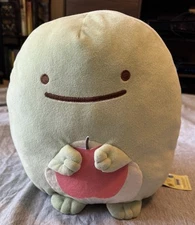 (NWT) Sumikko Gurashi Real Tokage with Apple 12" Plush by San-X -Round1 (GS2922)
