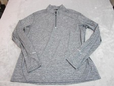Nike Dri-FIT Pullover Mens Large Gray Quarter Zip Running Top Athletic Layer
