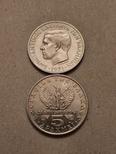 1971 ???? GREECE RARE 5 DRACHMAI WORLDCOIN KM100 UNC W PRF LIKE FINISH FREE SHIP