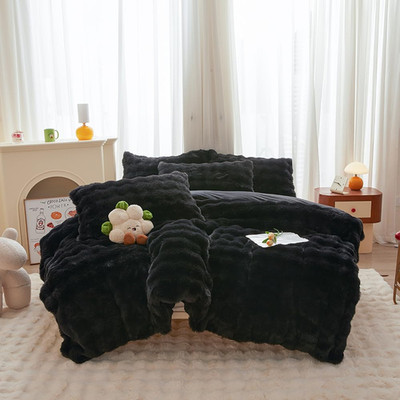 Chovy Kids Girls Rabbit Plush Black Bread Grid Comforter Sets Queen - 3Pc Faux