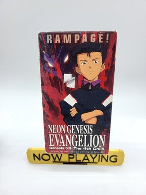 Neon Genesis Evangelion VHS 1997 Anime Sci-Fi ADV Films The 4th