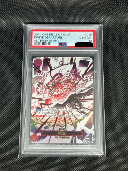 PSA10 Divine Departure Alt Art OP10-019 R Royal Blood One Piece