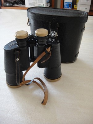 kalimar binoculars