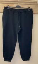 Image of BNWT TED BAKER LATIMA JOGGERS BLACK SIZE 36" WAIST RRP £85