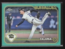 2024 Topps Chrome Japan NPB #11 Daiki Tajima Aqua Refractor /199