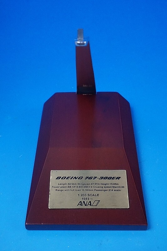 1:200 B767-300ER ANA Kanji Logo JA8286 NH20030 ANA airplane 1:200 B767-300ER ANA Kanji Logo JA8286 NH20030 ANA airplane