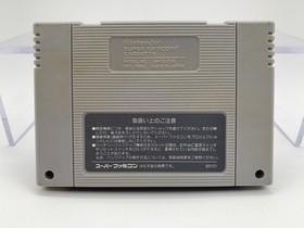 F-ZERO Super Famicom With Box & Manual US Seller SFC1055