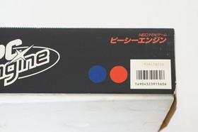 PC Engine Console System Boxed PI-TG001 Tested 83017872B