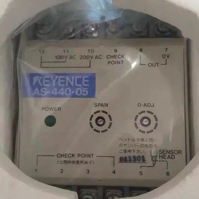 ONE New KEYENCE AS-440-05 Digital Optical Fiber Amplifier FREE SHIPPING