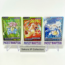 Venusaur Charizard Blastoise Prism No. 003 006 009 Bandai Pokemon Carddass 1997