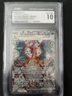 Pokemon Charizard ex 223/197 SV03: Obsidian Flames Holo - CGC 10!