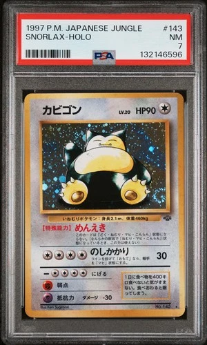 1997 POKEMON JAPANESE JUNGLE #143 SNORLAX-HOLO PSA 7